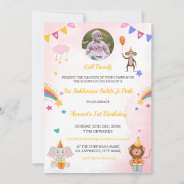 Sukhmani Sahib Path Invitation, Kaart voor de eers