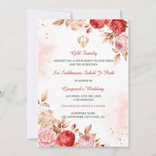 Sukhmani Sahib Path Uitnodiging, Akhand Path Uitno Kaart (Voorkant)