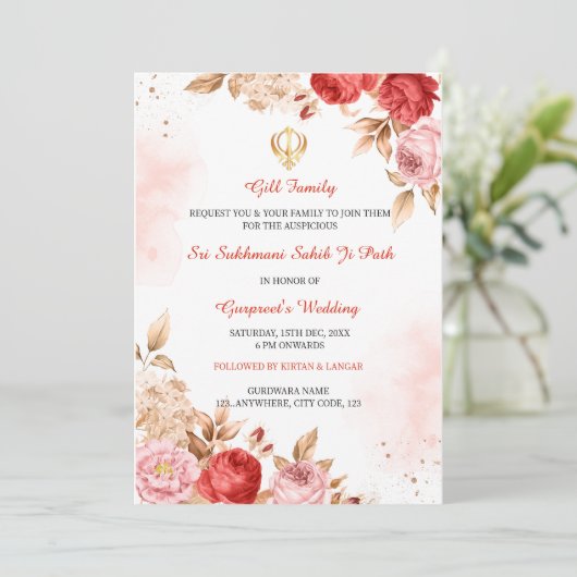 Sukhmani Sahib Path Uitnodiging, Akhand Path Uitno Kaart (Staand voorkant)