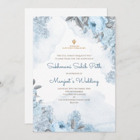 Sukhmani Sahib Path uitnodiging & Digitale Akhand  (Voorkant / Achterkant)