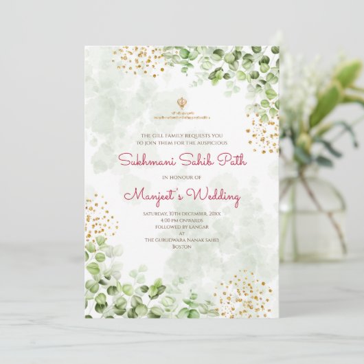 Sukhmani Sahib path uitnodigingen digitaal (Staand voorkant)