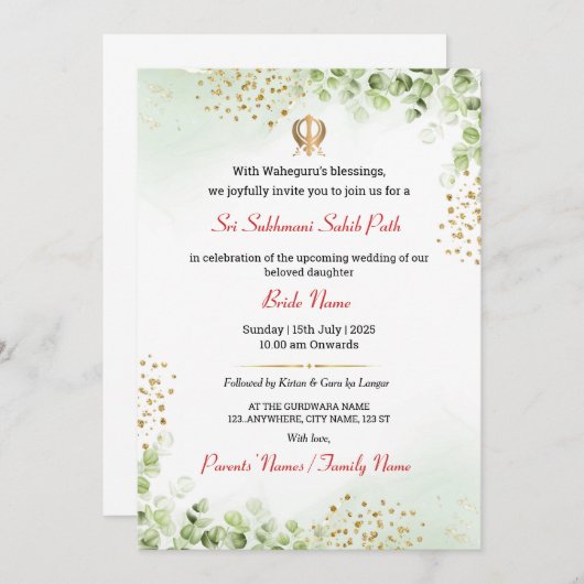 Sukhmani Sahib Path Wedding Invitation Kaart (Voorkant / Achterkant)