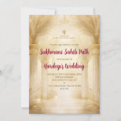 Sukhmani Sahib uitnodiging als Akhand Path uitnodi (Voorkant)