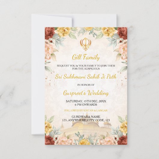 Sukhmani Sahibji Path uitnodigingskaart, Akhand Pa Kaart (Voorkant)