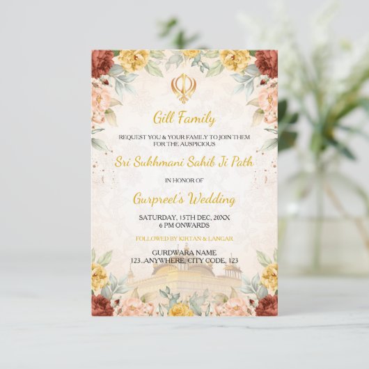 Sukhmani Sahibji Path Uitnodigingskaart, Akhand Pa Kaart (Staand voorkant)