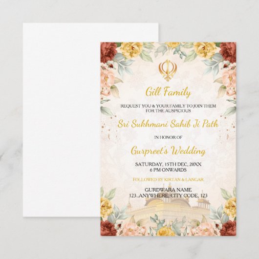 Sukhmani Sahibji Path uitnodigingskaart, Akhand Pa Kaart (Voorkant / Achterkant)