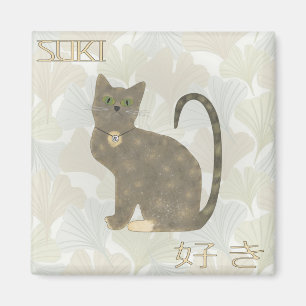 Suki Kitty Magneet