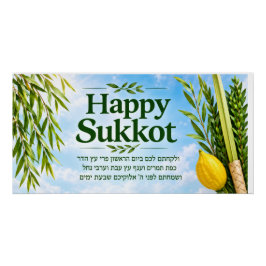 Sukkah decoratie
