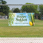 Sukkah decoratie spandoek (Insitu)