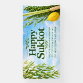 Sukkah decoratie spandoek (Verticaal)