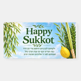 Sukkah decoratie spandoek