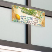 Sukkah decoratie spandoek (Buitenkant Gebouw)