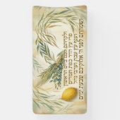 Sukkah decoratie spandoek (Verticaal)