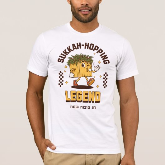 Sukkah-Hopping Legend Shirt voor Sukkot Sameach (Voorkant)