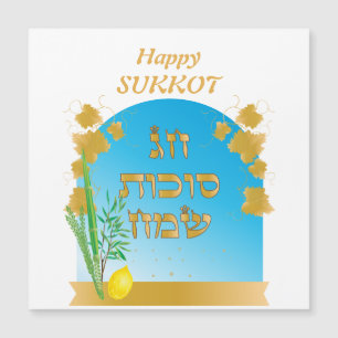 Sukkah Lulav en Etrog Magnetische Uitnodiging