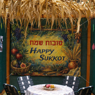 Sukkah-spandoek, Sukkot Sameach Zeven Soorten Spandoek