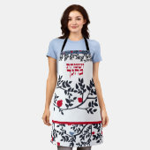 SUKKOS Vogel, Bomen & Granaatappels Schort (Gedragen)