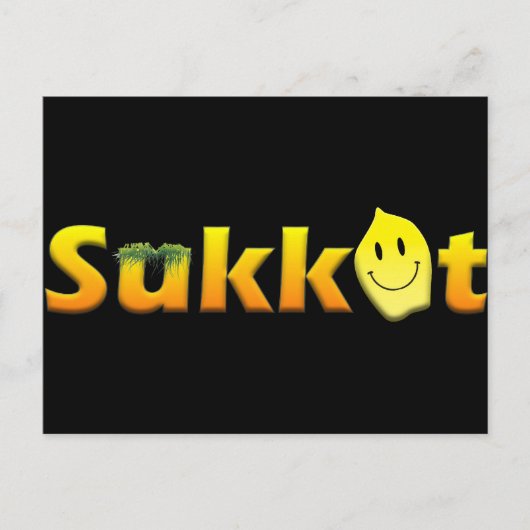 Sukkot Briefkaart (Voorkant)