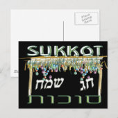 Sukkot Briefkaart (Voorkant / Achterkant)