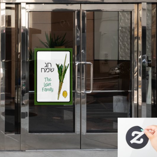 Sukkot Chag Sameach gepersonaliseerd Raamsticker (Kantoordeur)