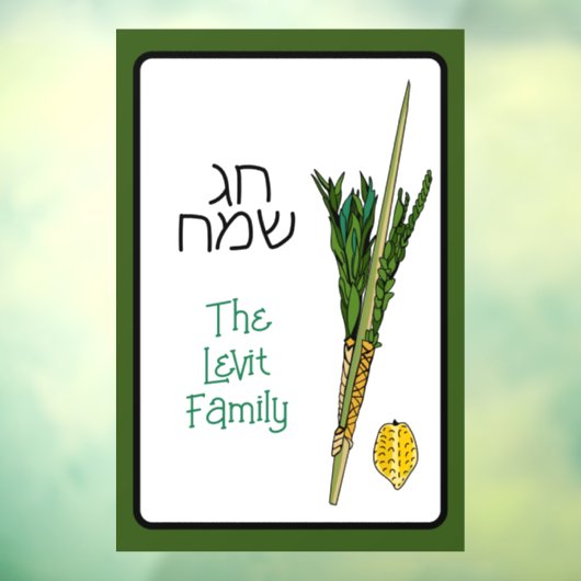 Sukkot Chag Sameach gepersonaliseerd Raamsticker (Vel 3)