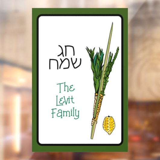 Sukkot Chag Sameach gepersonaliseerd Raamsticker (Vel 2)