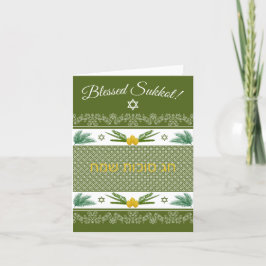 Sukkot Etrog Palmen Lulav Engels Hebreeuws Groen K Bedankkaart