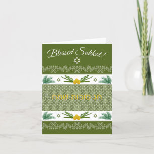 Sukkot Etrog Palmen Lulav Engels Hebreeuws Groen K Bedankkaart