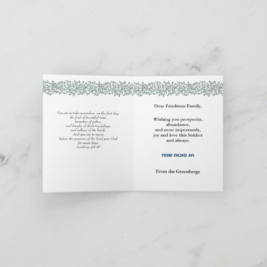 Sukkot Etrog Palms Lulav English Hebrew Blue Kaart (Binnen)