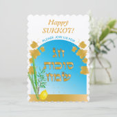 Sukkot Festival Party Sukkah Lulav & Etrog  Feestdagenkaart (Staand voorkant)
