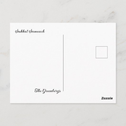 Sukkot Hebrew Blessing for Shaking Lulav Sukkah Briefkaart (Achterkant)