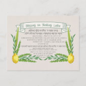 Sukkot Hebrew Blessing for Shaking Lulav Sukkah Briefkaart (Voorkant)