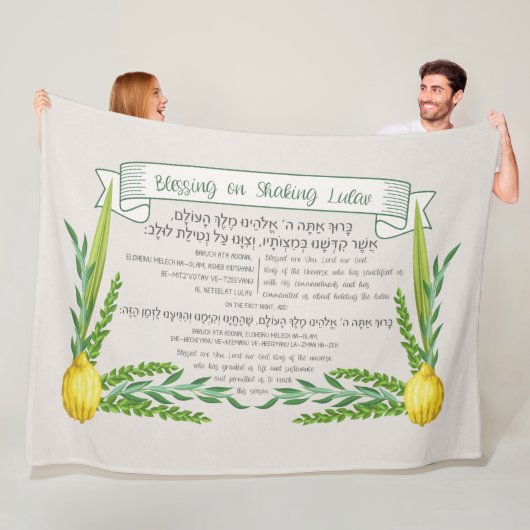 Sukkot Hebrew Blessing for Shaking Lulav Sukkah Fleece Deken (In situ)