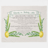 Sukkot Hebrew Blessing for Shaking Lulav Sukkah Fleece Deken (Voorkant (Horizontaal))