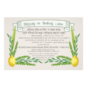 Sukkot Hebrew Blessing for Shaking Lulav Sukkah Foto Afdruk