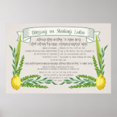 Sukkot Hebrew Blessing for Shaking Lulav Sukkah Poster (Voorkant)