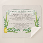 Sukkot Hebrew Blessing for Shaking Lulav Sukkah Sherpa Deken (Voorkant (horizontaal))