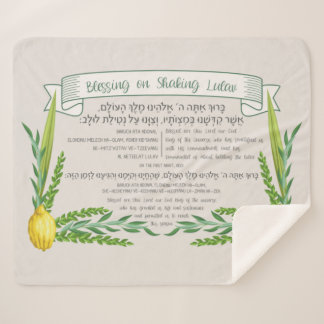 Sukkot Hebrew Blessing for Shaking Lulav Sukkah Sherpa Deken