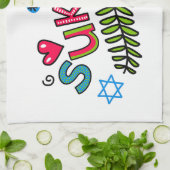 Sukkot Jewish Holiday Text Theedoek (Gevouwen)