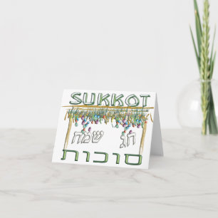 Sukkot Kaart