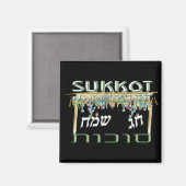 Sukkot Magneet (Voorkant / Achterkant)