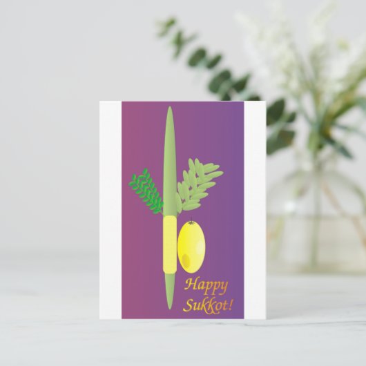 Sukkot minimaal 4 briefkaart (Staand voorkant)