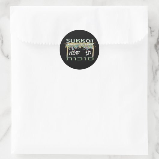 Sukkot Ronde Sticker (Tas)