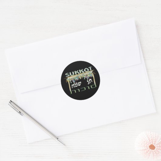 Sukkot Ronde Sticker (Envelop)