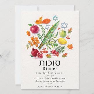 Sukkot Soeka Jodendom Etrog Lulav סוכות Kaart