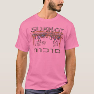 Sukkot T-shirt