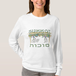 Sukkot T-shirt