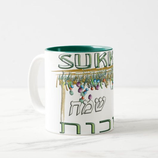 Sukkot Tweekleurige Koffiemok (Voorkant links)