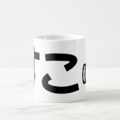 Suko す Japans als internet Slang Koffiemok (Center)