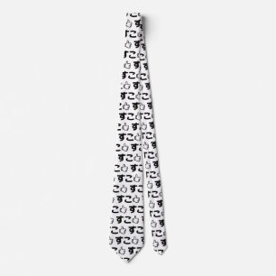 Suko す Japans als internet Slang Stropdas